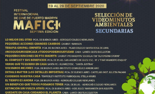 festival-cine-mafici-f festival-cine-mafici-f